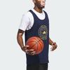 adidas Выберите джерси World Wide Hoops IT4733