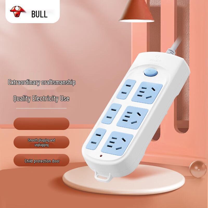 BULL GN-609 6-Outlet Master Control Power Strip