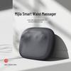 Умная подушка-массажер для поясницы Xiaomi Mijia, вилка CN (адаптер в комплекте)