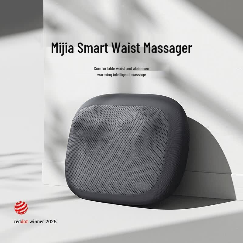 Умная подушка-массажер для поясницы Xiaomi Mijia, вилка CN (адаптер в комплекте)