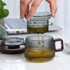Вуто Теплостойкая стеклянная чайная чашка с фильтром и крышкой