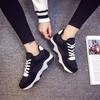 Stylish And Comfortable Women's Mesh Sneakers Perfect For Everyday Leisure Sports