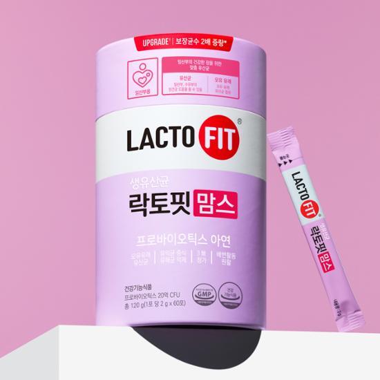 Lactopit Moms 60 Packets (2 Months Supply)