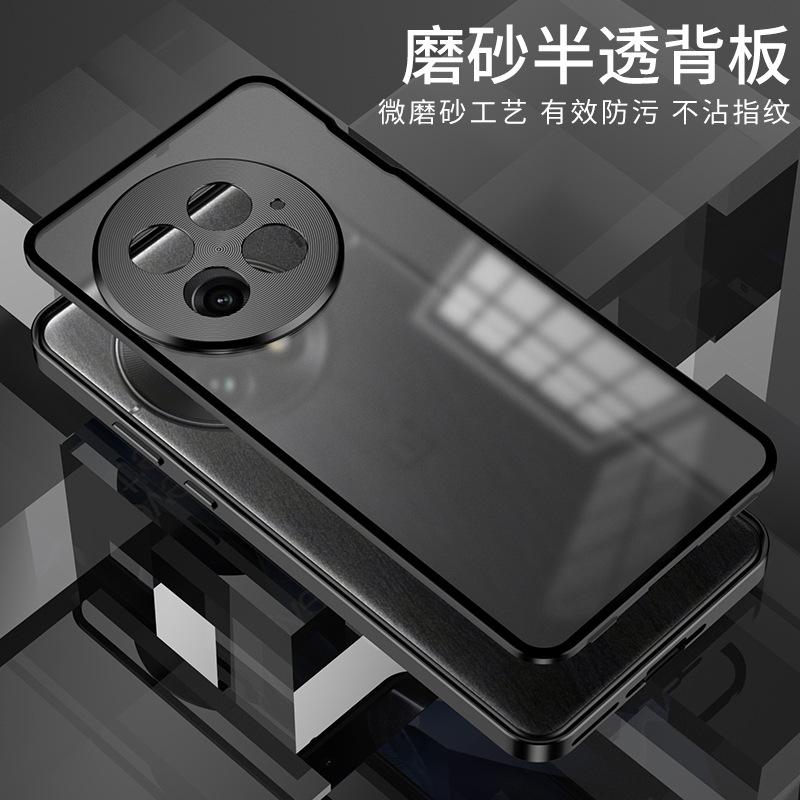 Подходит для OnePlus ACE1PRO эластичная застежка чехол для мобильного телефона 11R односторонний магнитный очки металлический каркас защита от падения 11 защита