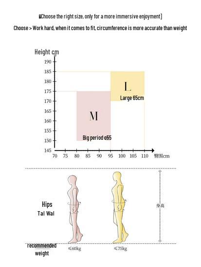 Бархатные колготки Laimi Runsi 'Hot Love 2025'