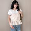 New ArrivalS Open Run Women S Frill buStier Set