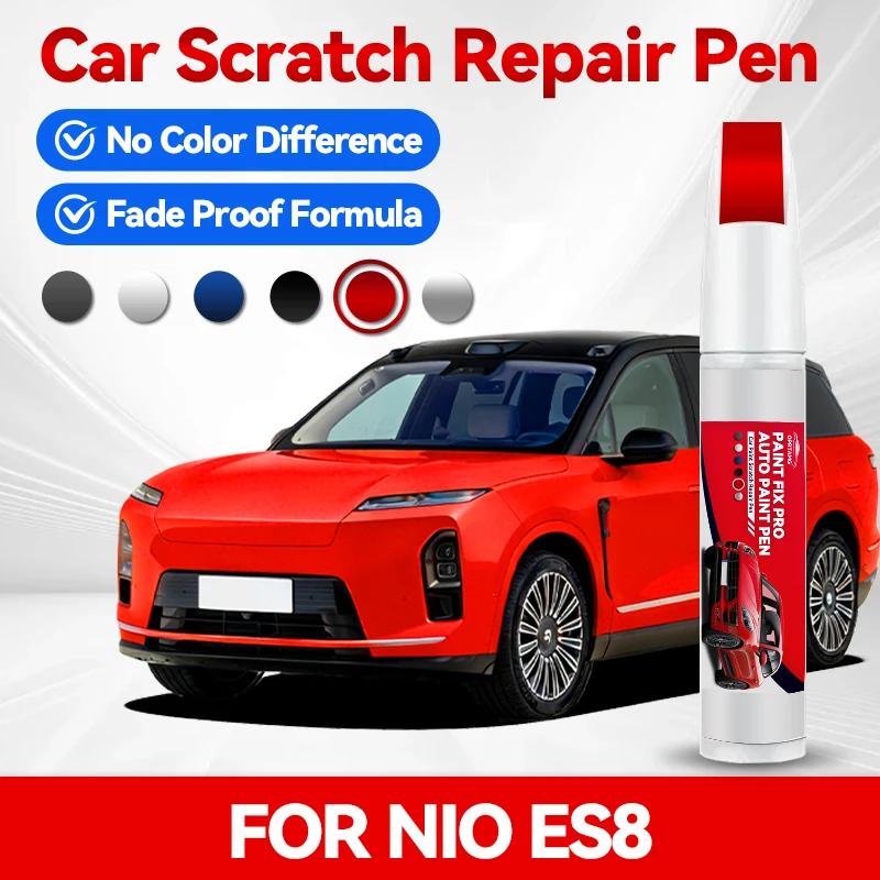 Car Paint Repair Pen For 2017-2025 NIO ES8 Paint Scratch Repair Accessories Blue Brown Green Cloud White Black Gray Gold
