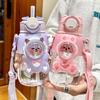 750 мл Каваи 3D Животное Бутылка для воды для детей Милая пластиковая портативная чашка-поильник с трубочкой в виде медведя для сока Герметичная бутылка для питья Не содержит БФА