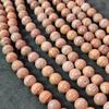 Red Line Jasper Beads, Smooth Round Gemstone Beads, Loose Beads, 6mm 8mm 10mm Size, 14-15 Inch Full Strand Beads.