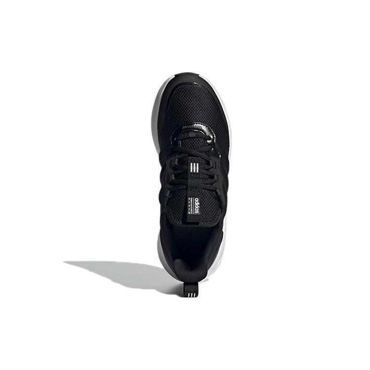 adidas Puremotion Super 'Черный' Женский GX0618