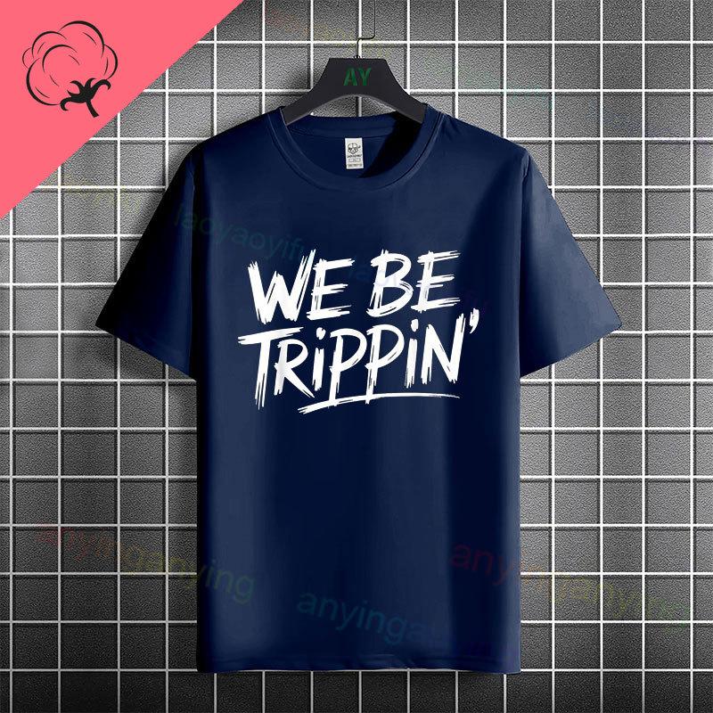 Funny Family 2026 Cruise Graphic Tshirt With Making Memories For A Lifetime Design Pure Cotton Short Sleeve Casual Tshirt