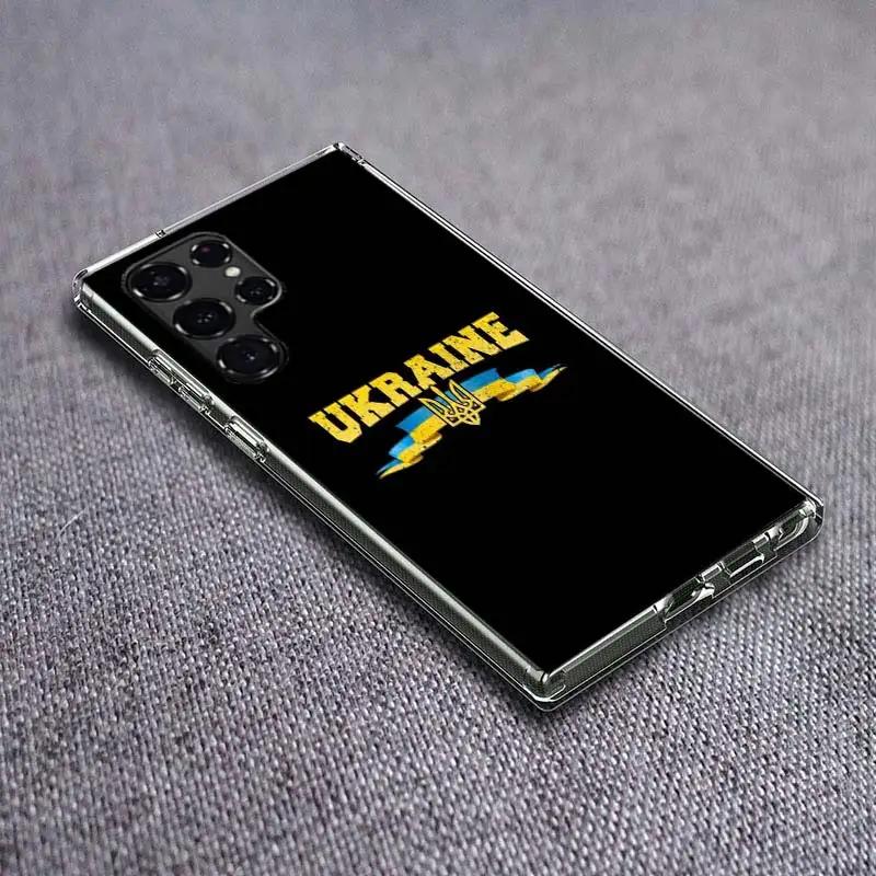 Новый чехол для телефона с флагом Украины для Samsung Galaxy S21 Plus S24 S23 S20 FE S22 S26 Ultra S25 Edge TPU Capa Чехлы Покрытие Ударопрочный
