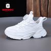 Youth style shoes Kids Breathable Mesh Sneakers Boys Girls Lightweight Anti-Slip Running Shoes Fall Winter