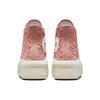 Converse Chuck Taylor All Star Move Женские кроссовки на платформе High Daisy Cord Pink Canyon-Dusk Rust-Pink A03951C