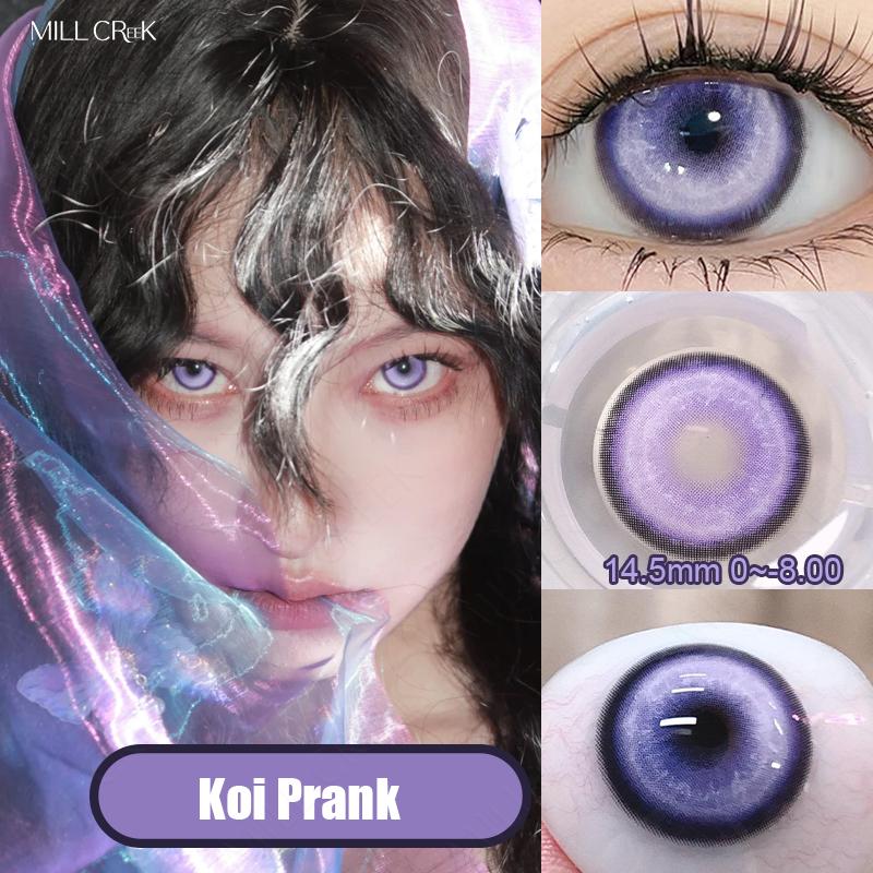 Mill Creek Cosplay Contact Lens with Grade Anime Eyes Mimic Semi-Coverage Contact Lenses 14.5mm Six Month Use