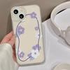 Подходит для iPhone17ProMax, маленький свежий фиолетовый цветок, лоза, Apple 17, матовый чехол для мобильного телефона, 16/15, противоударный 14
