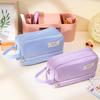Large Capacity Multi-Layer Pencil Case - Solid Macaron Colors, Ideal for Middle School Students