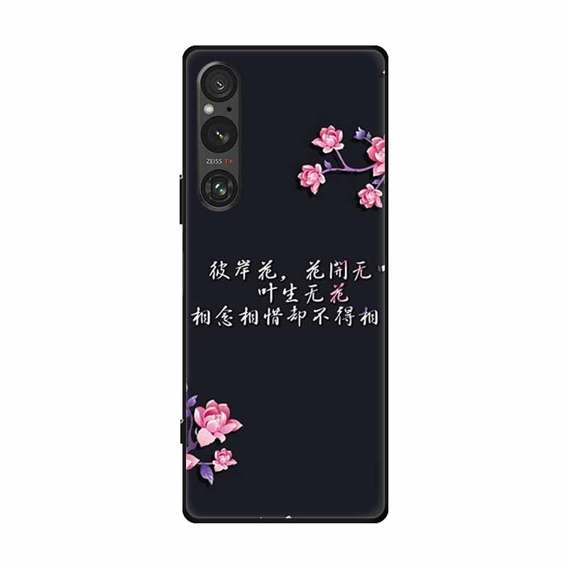 Чехол для Sony Xperia 1 V Чехол Xperia1V Силиконовая задняя крышка Чехол для телефона Для Sony Xperia 1 V Мягкий чехол Xperia1 V XQDQ62/B XQ-DQ72 Coque