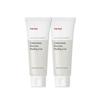 Galactomy Peeling Gel 75ml 2-for-1 Special Set