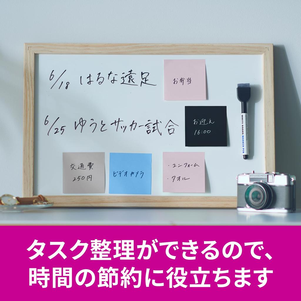 Сильный клей Многоцветный 75 x 75 90 3 70 3 блокнота бумажная коробка Post-it Notes, Заметки, 9, мм, листы, цвета, листы, черный, каждый, 6541SS-MC-9