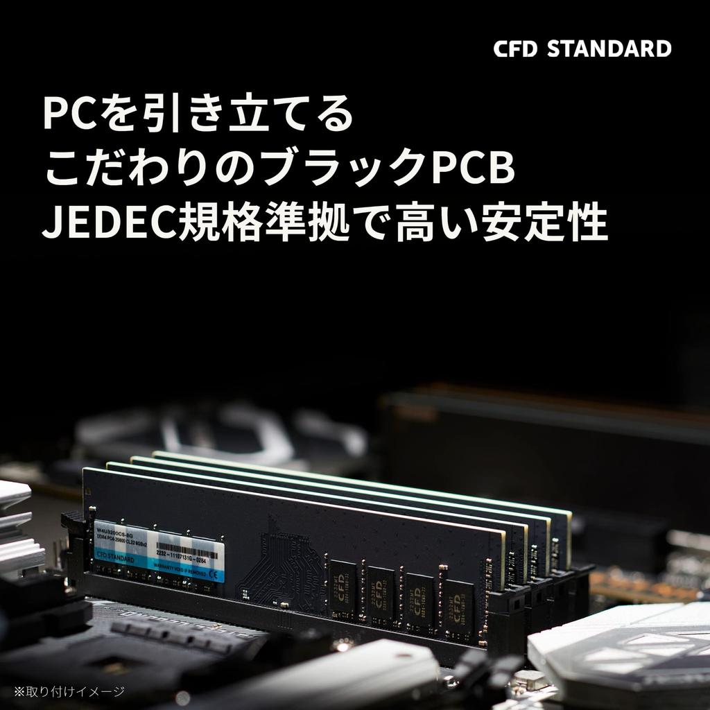 CFD Sales CFD Sales CFD Стандартная настольная память DDR4 3200 16 ГБ x 2 288-контактный разъем DIMM Гарантированная совместимость (PC4-25600) W4U3200CS-16G