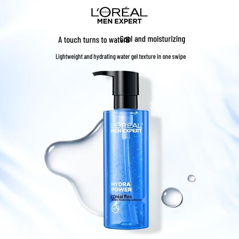 Гель L'Oréal Men's Hydra Energetic Ice Cold Water 120 мл с подарком 150 мл