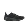 Кроссовки унисекс Air Zoom Pegasus 41 Черный Антрацитовый FD2722-001