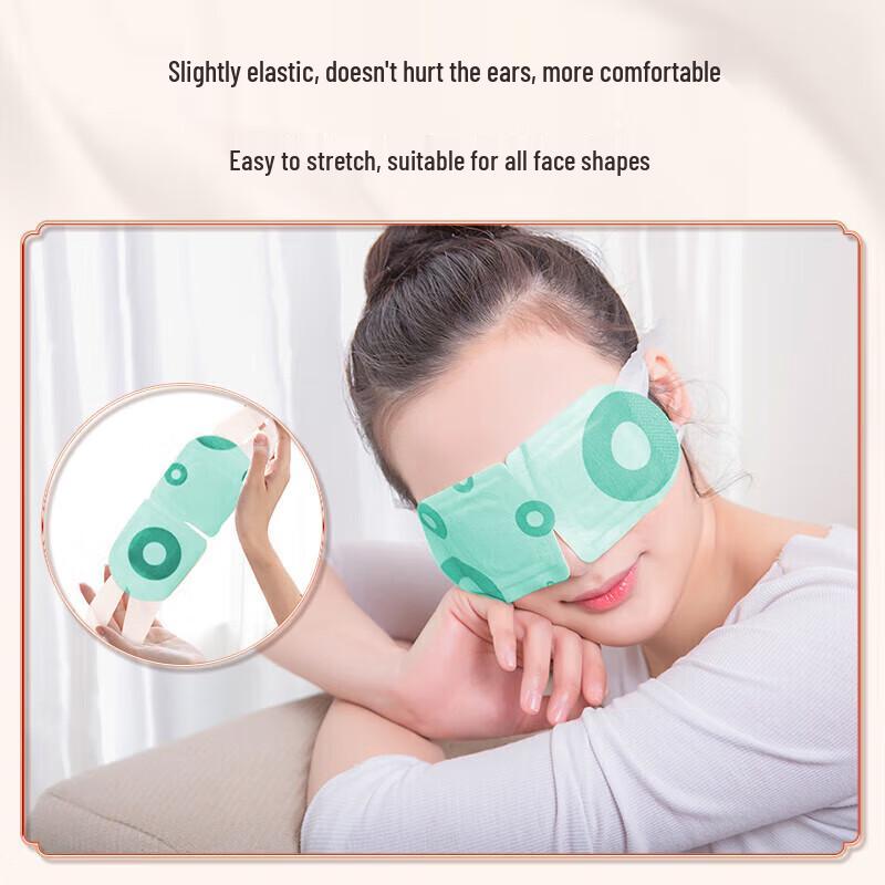 Ai Xiutang Herbal Steam Eye Mask