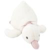 Nitori Stuffed Duck CF01 2116100006328 (NITORI)