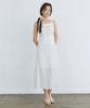 Adowl Vintage Pattern Shirring Ribbon Dress - White