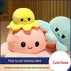 Newcomer Special: Reversible Face Octopus Plush - Double-Sided Expressions, Perfect for Girls' Sleep