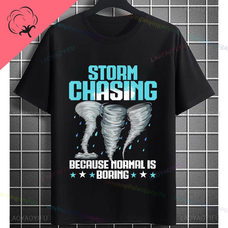 Unisex Unisexs Funny Tornado Graphic Tshirt With We Got Cows Desgin 100 Cotton Short Sleeve Casual Tshirt Allseason Wear