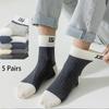 Мужские длинные хлопковые носки для весны и лета, дышащие, впитывающие пот спортивные носки, чистый хлопок, комфорт