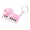 Solid Color Mini Electronic Piano Keychain Bear Musical Instrument Piano Keyring  Early Education
