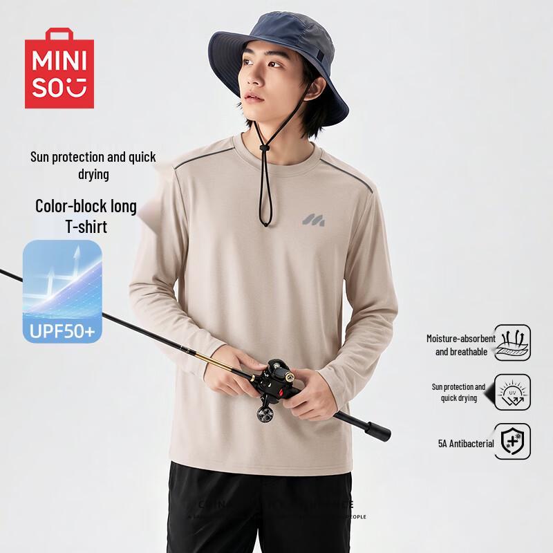 MINISO Men's Quick-Dry Long Sleeve Sports Tee