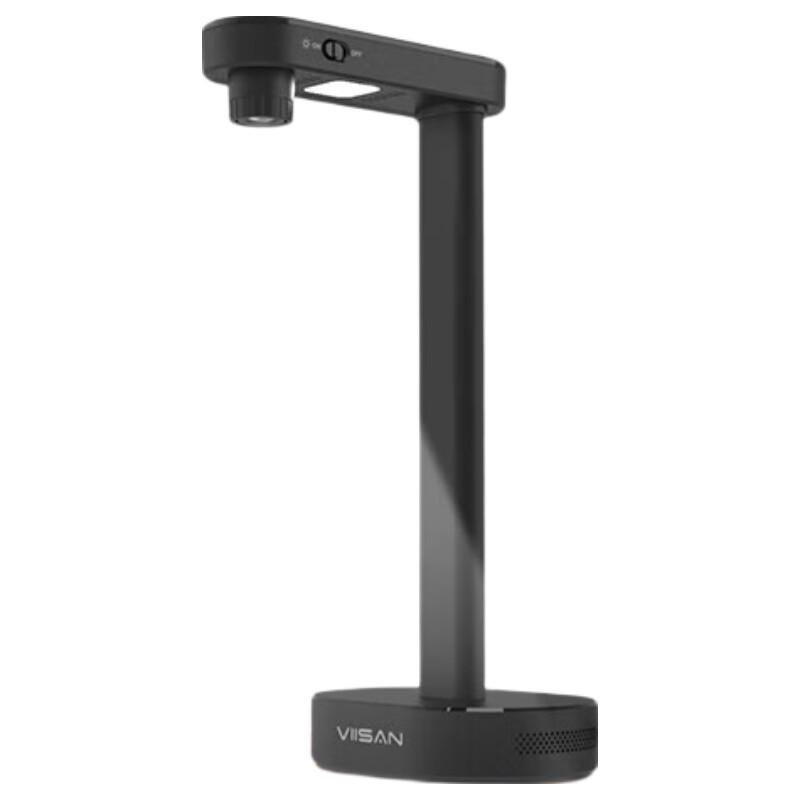 Weishan 22MP HD A4 Document Camera CN plug (adapter included)