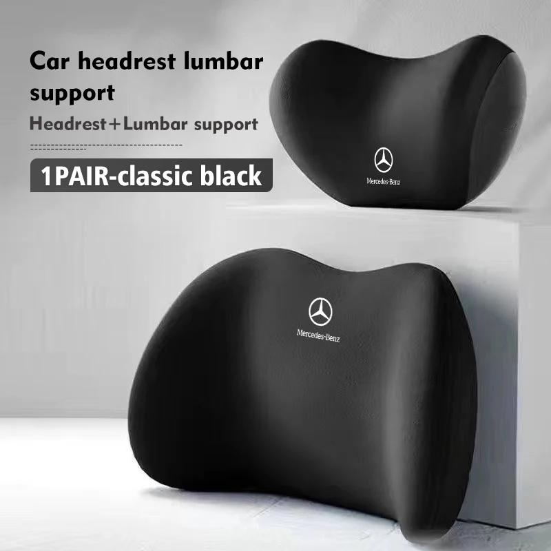 FJR5   For Mercedes Benz Car Lumbar Support Soft Breathable Memory Foam Pillow Accessory W202 W212 W126 W140 W168 W177 CLS GLE GLC GLS