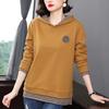 Hooded Sweatshirt Women's Long Sleeve Pullover Top Big Size Splicing Stripe Jacket