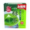 Зеленый чай Kunitaro Value Uji Matcha, треугольные чайные пакетики 100 г x 3 шт. (50 мешков)