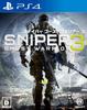 Sniper Ghost Warrior 3 PS4 -