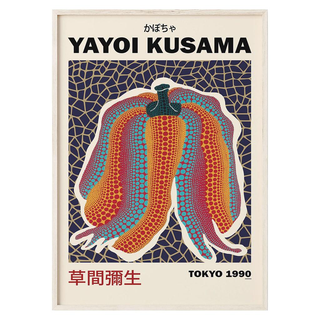 Абстрактная живопись на холсте с тыквой Yayoi Kusama, японский художник, принты плакатов, настенные художественные фотографии, домашний декор для гостиной, Cuadros