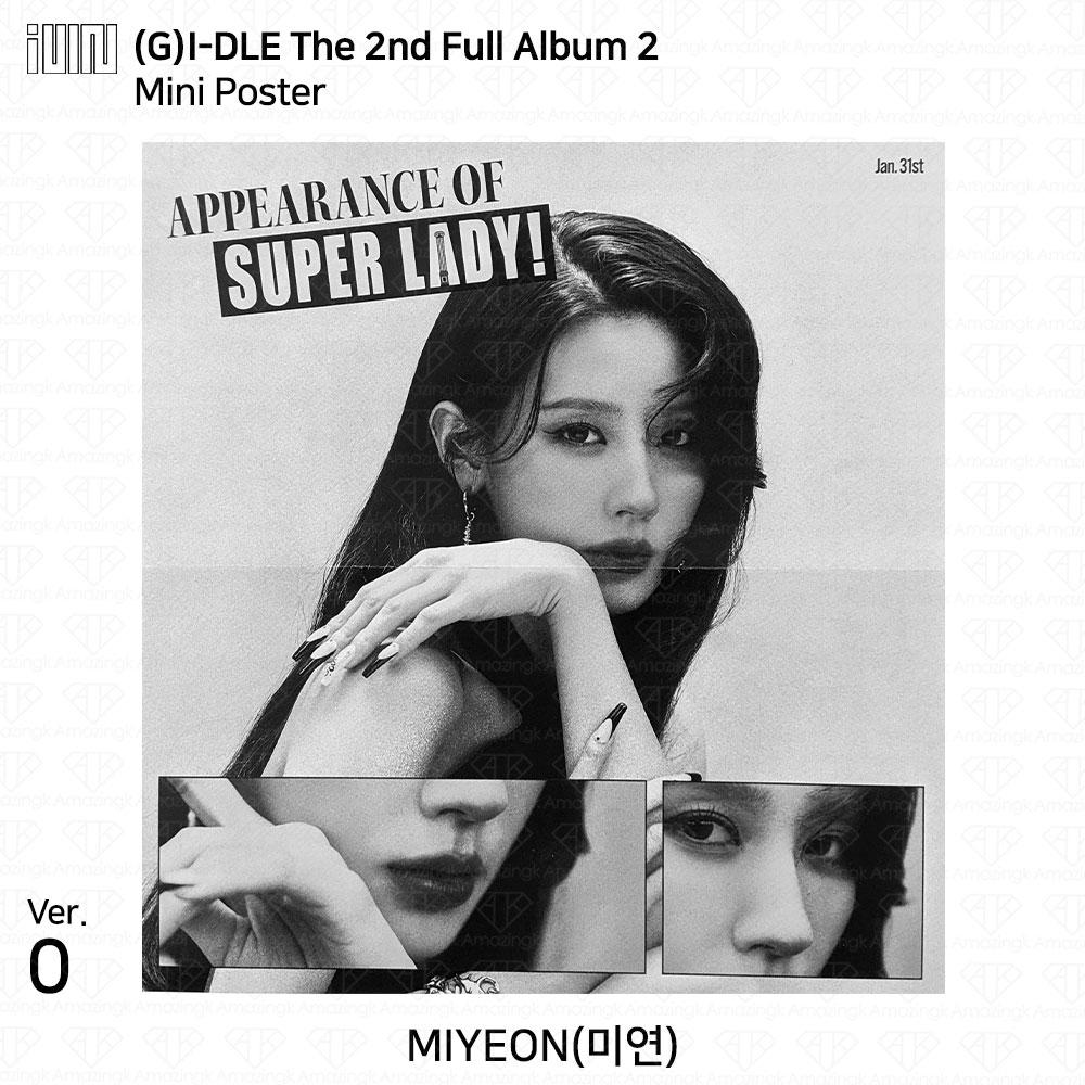 (G)I-DLE G-idle второй полный альбом 2 две фотокарточки мини-плакат открытка KPOP