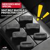 TVE4  2pcs Silicone Car Seat Belt Buckle Protective Cover Decorative Accessories For Mercedes Benz AMG W203 W206 W220 W205 W211 W212
