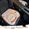 Универсальная Милая Кошачья Подушка на Сиденье Автомобиля из Ледяного Шелка - Дышащая, Охлаждающая, Гелевая Подушка для Всех Сезонов