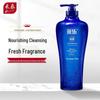 Cai Le Amino Acid Anti-Dandruff Shampoo & Body Wash Set (750ml x 2)