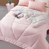 LUOLAI Star-Joy Thickened Warm Fiber Quilt