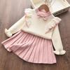 Girls' Fly Sleeve Knit Sweater & Dress Set - Korean Style, Spring/Autumn Fashion, Two-Piece for Small & Medium Children