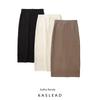 Kaslead Quick-Drying Casual Slit Long Skirt