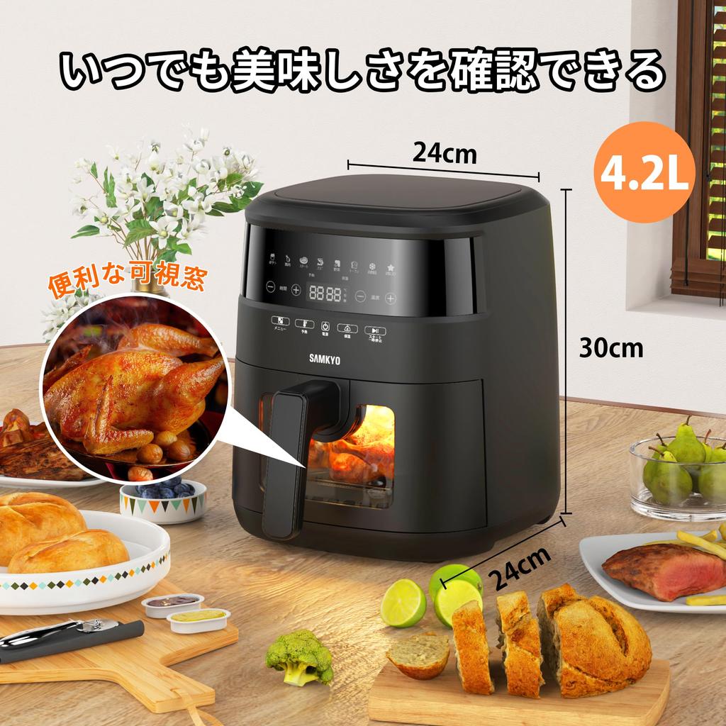 Airfryer Visible Window Large Capacity for People Air Fryer Touch Panel Japanese Recipe Included Airfryer Machine Fryer Fried Food Deli SAMKYO F40