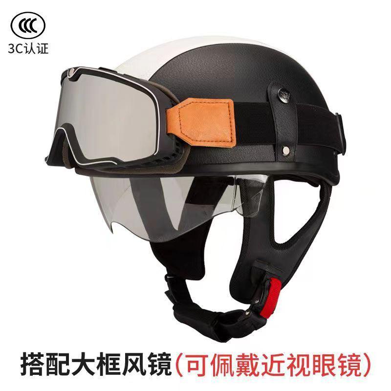 Vintage Cruiser Motorcycle Helmet ABS Half Face Men Women Adults Breathable Safety